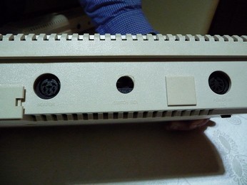 SECAM Atari 800XL Rear close-up