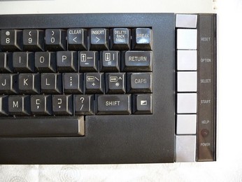 PAL Atari 800XL Keyboard, right